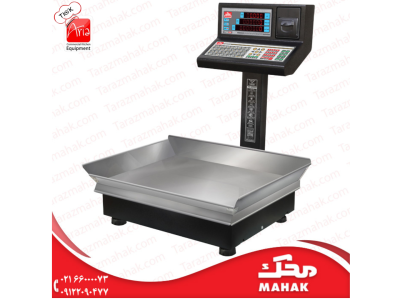 ترازوی محک پرینتردار  70 کیلویی 